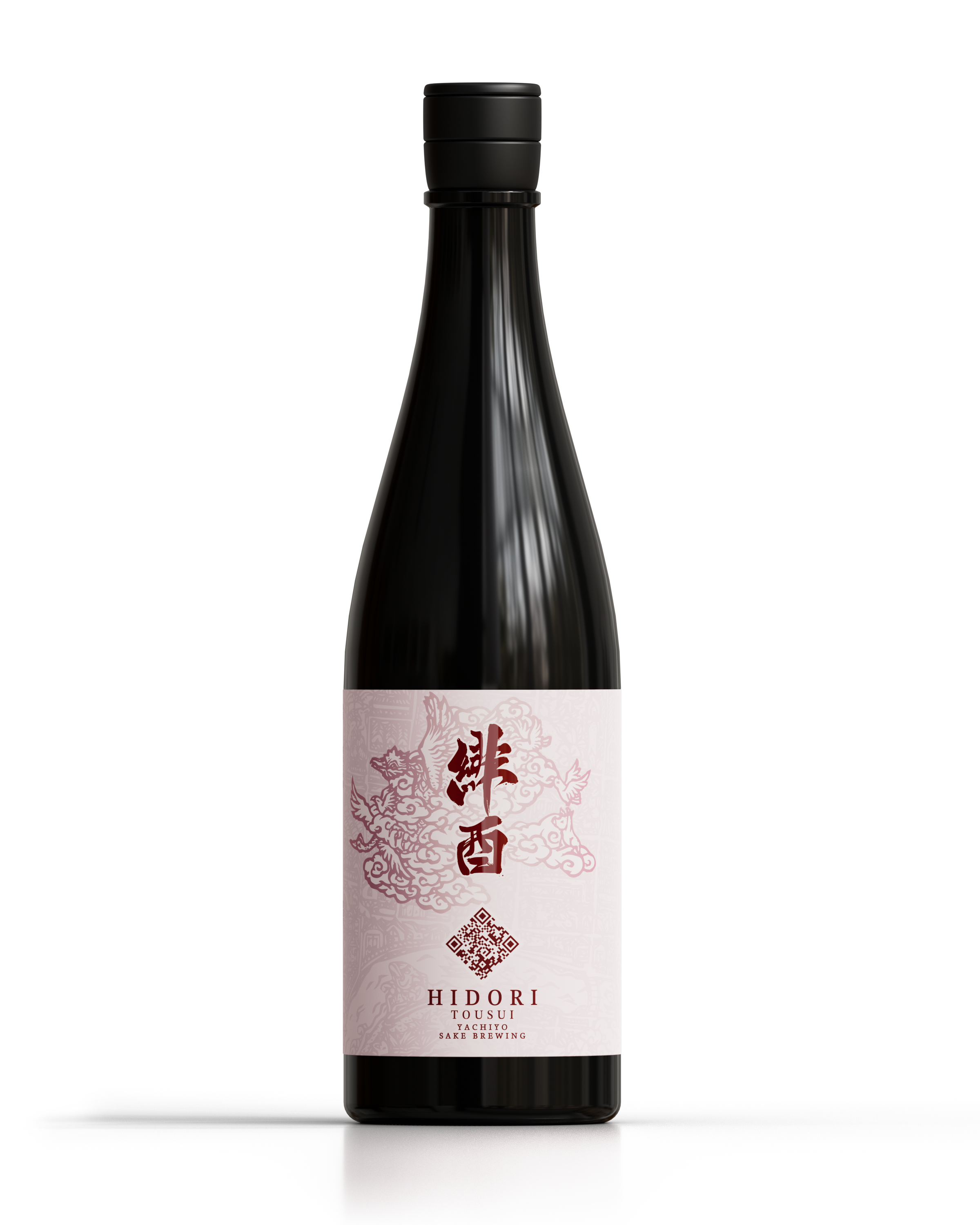 緋酉ボトル 正面