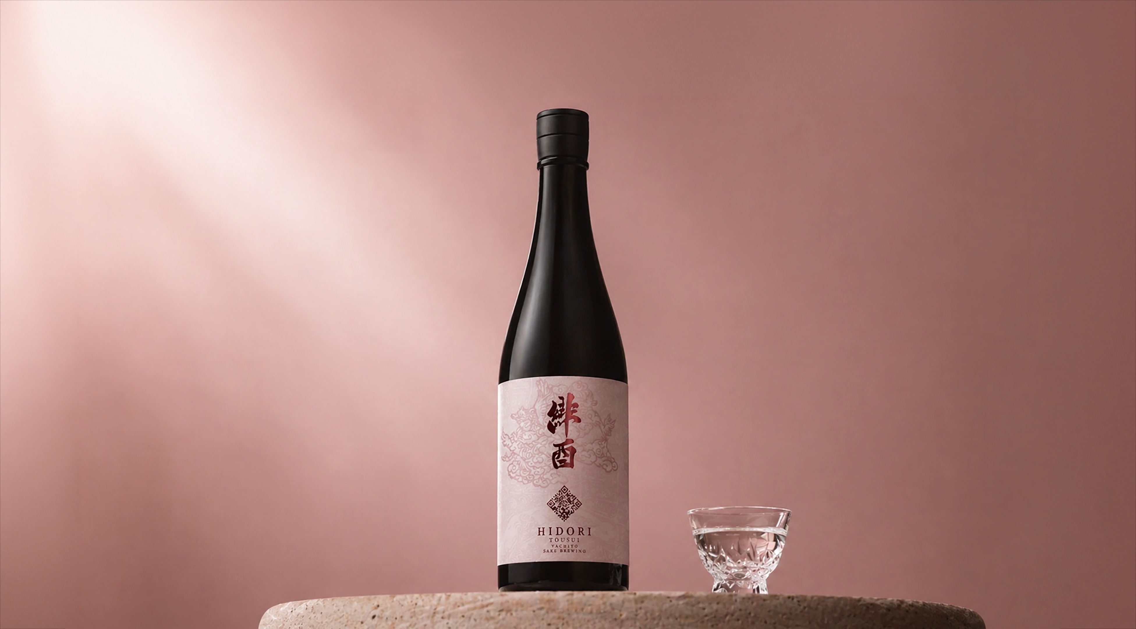 緋酉 商品メイン写真